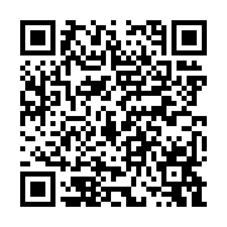 QR code for Tutor (Freelance) Business 9332 page