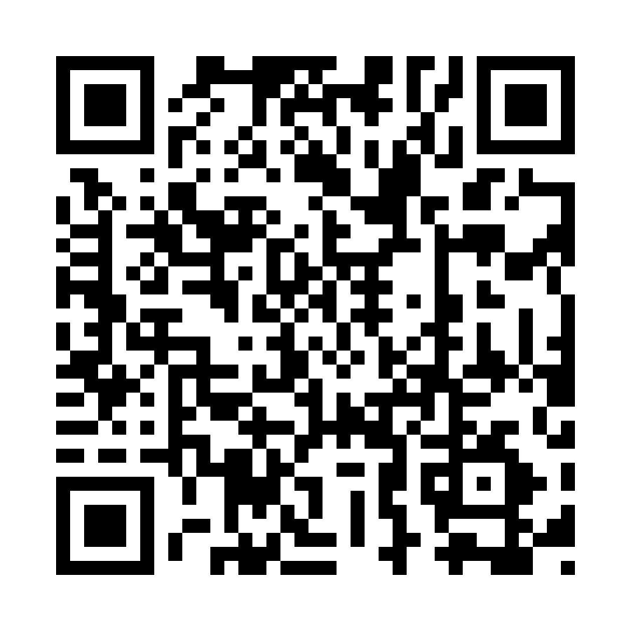QR code for Music Teacher (Freelance) Business 9398 page
