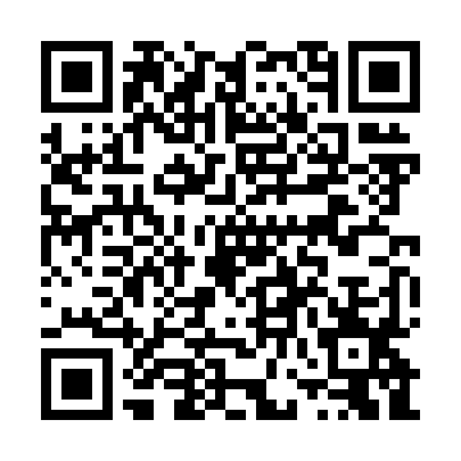 QR code for Electronics and Appliances Business 9474 page