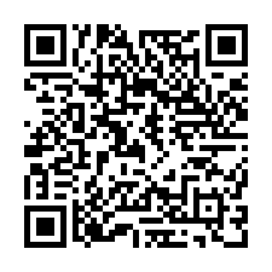 QR code for IT and Software Business 9475 page
