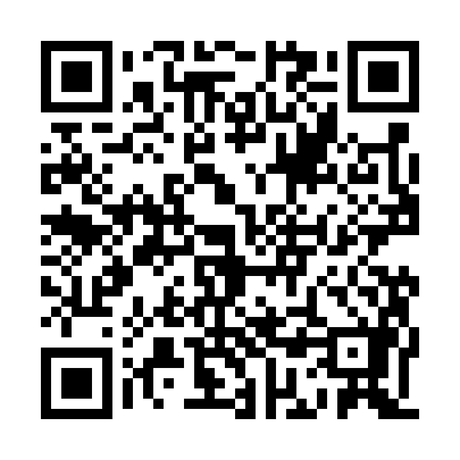 QR code for Printing and Stationery Business 939 page