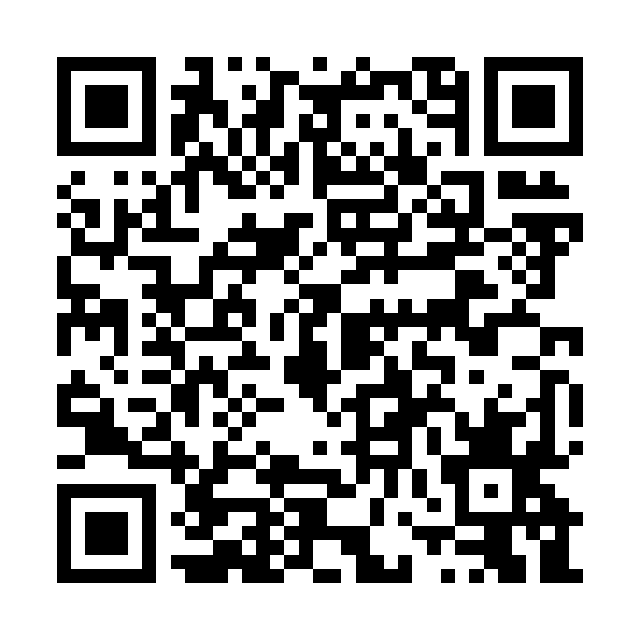 QR code for Music Teacher (Freelance) Business 9569 page