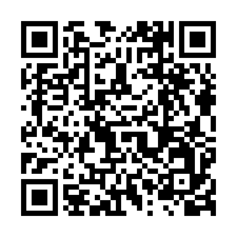 QR code for Printing and Stationery Business 84 page
