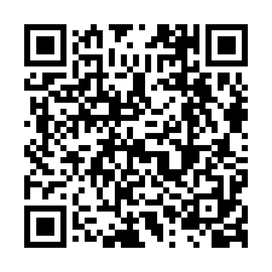 QR code for Healthcare Business 9693 page
