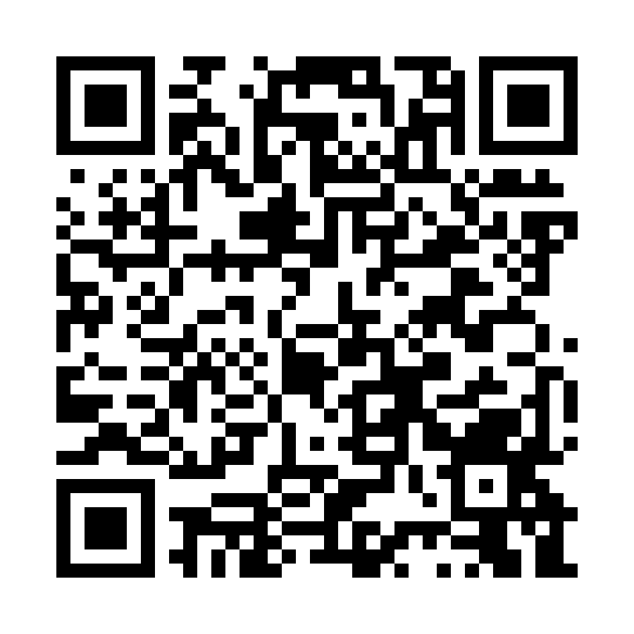 QR code for Music Teacher (Freelance) Business 962 page