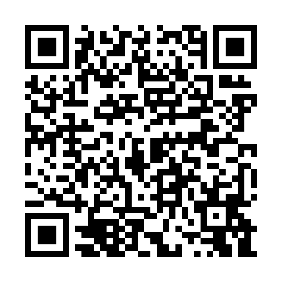 QR code for Music Teacher (Freelance) Business 9797 page