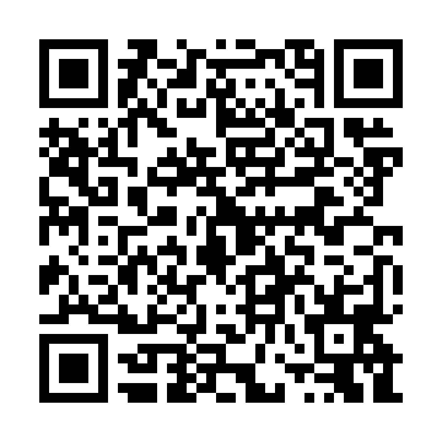 QR code for IT and Software Business 9817 page