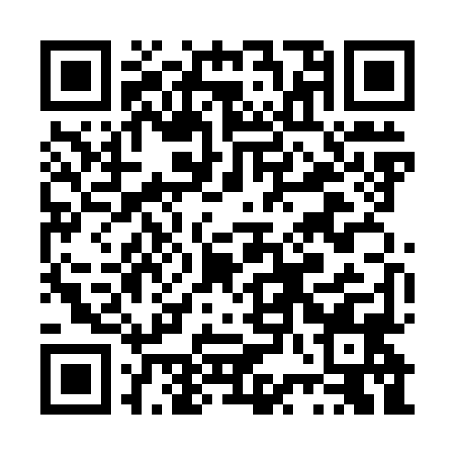 QR code for Healthcare Business 972 page