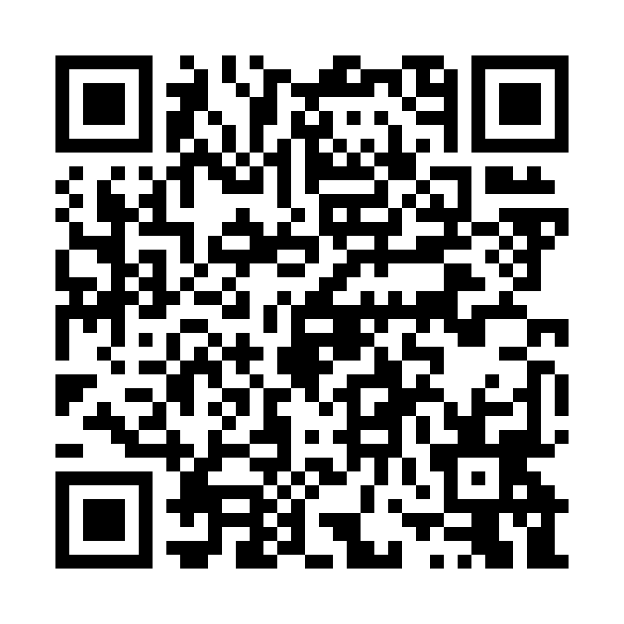 QR code for Electronics and Appliances Business 9873 page