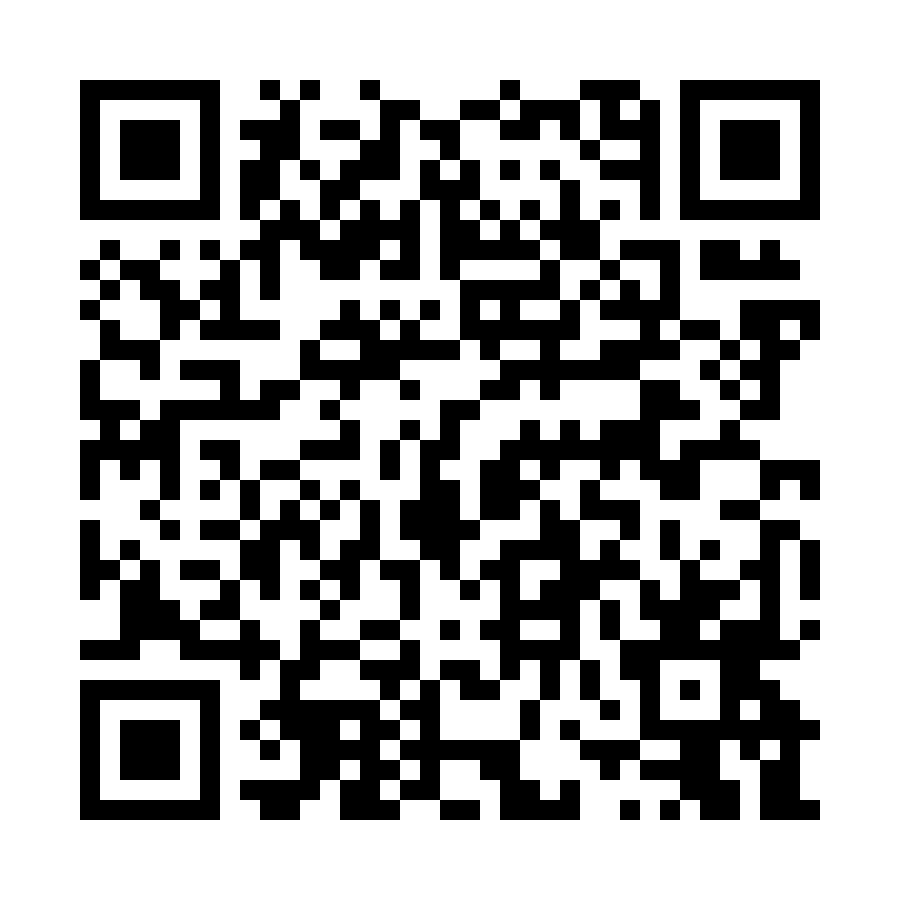 QR code for Printing and Stationery Business 9888 page