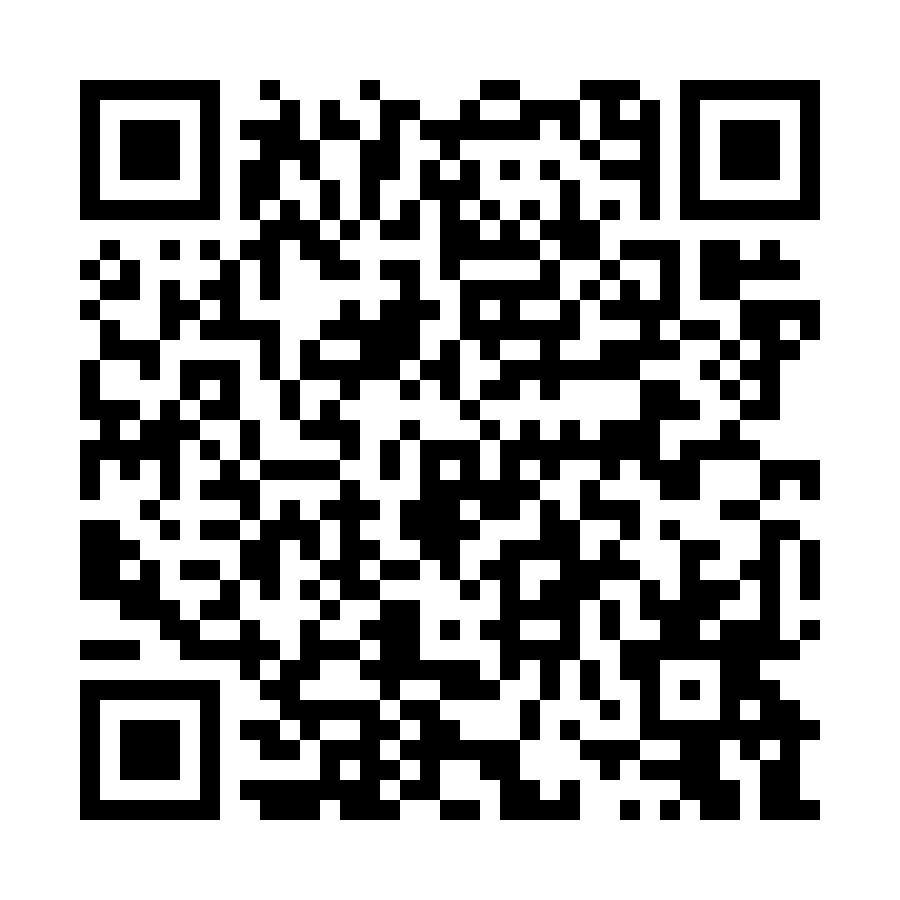 QR code for Healthcare Business 9921 page