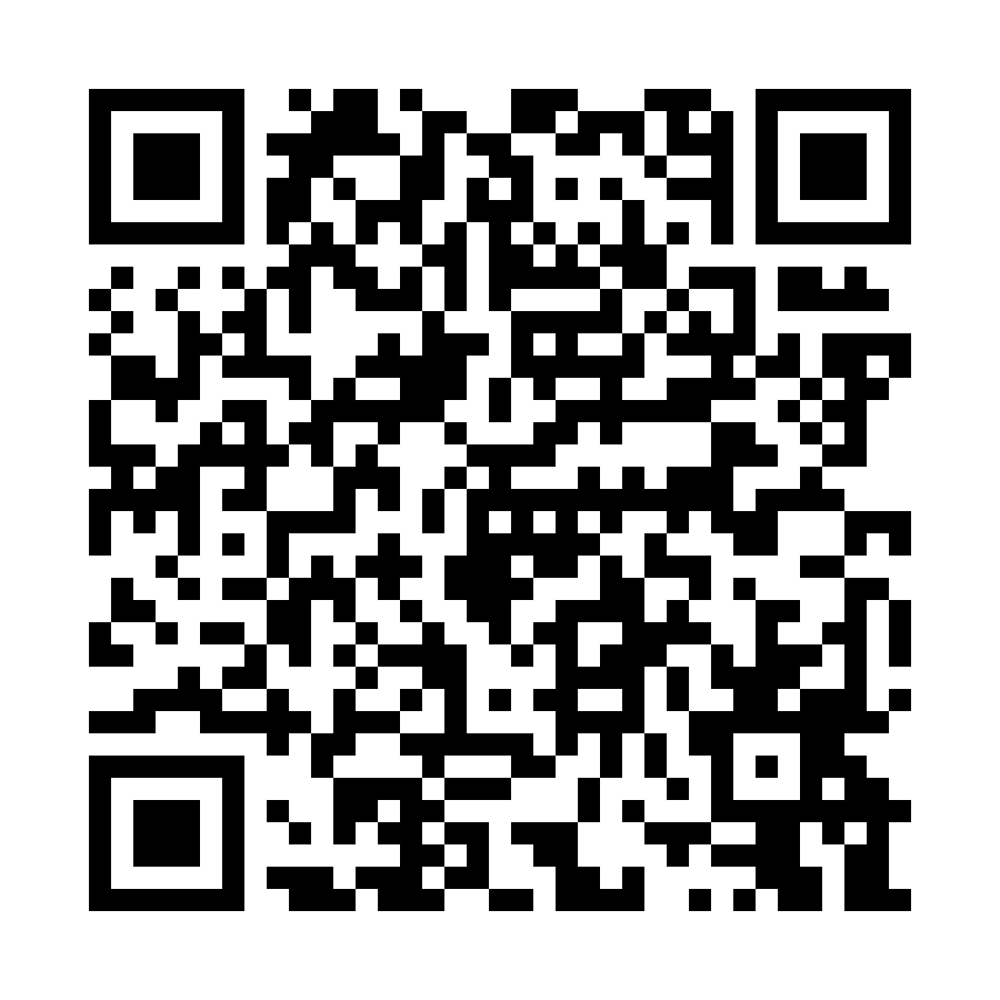 QR code for IT and Software Business 9931 page