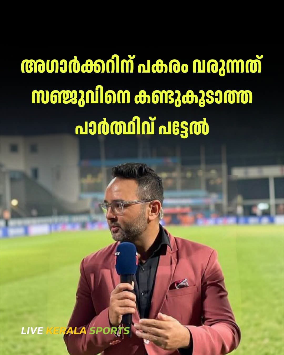 പുതിയ ബിസിനസ്‌  logo or photo